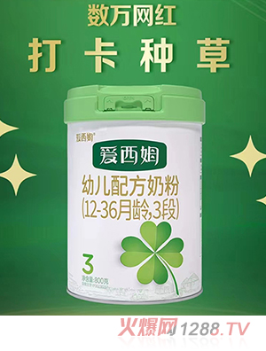 ����ķ�׃��䷽�̷ۣ�12-36���g��3�Σ�