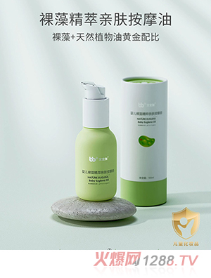 �����Ӌ냺���徫���H�w��Ħ��