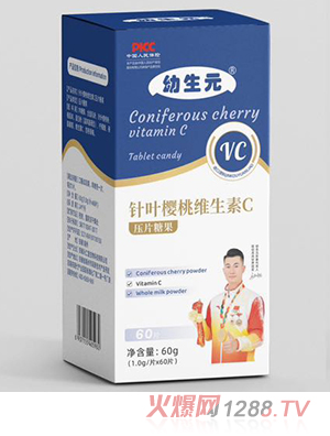 ����Ԫ��~���ҾS����C��Ƭ�ǹ�