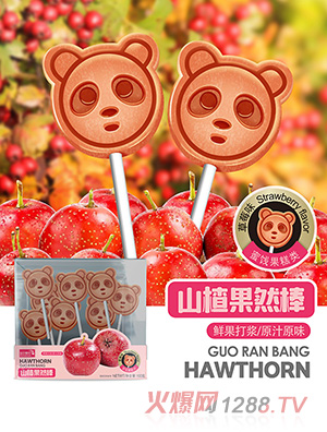 ��ؐ����ɽ髹�Ȼ��-��ݮζ