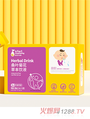 Ӣͮ����ɣ�~�ջ��ݱ��Һ