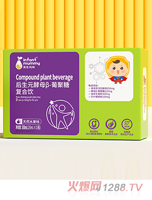 Ӣͮ�������Ԫ��ĸ��-�Ͼ��Ǐ�(f��)���300ml