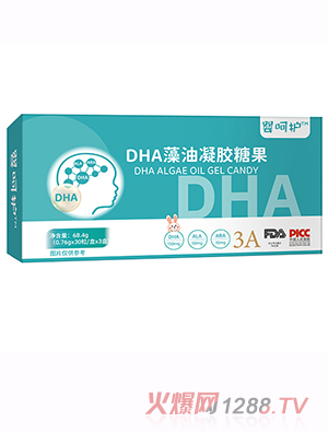 ����o(h��)DHA�������z�ǹ�