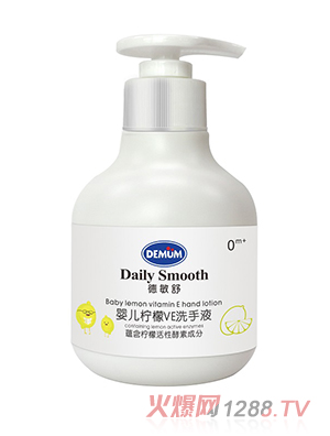 ������냺����VEϴ��Һ