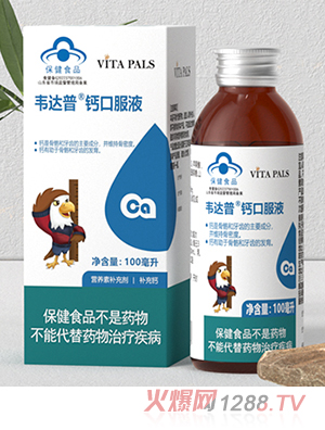 �f�_(d��)���}�ڷ�Һ