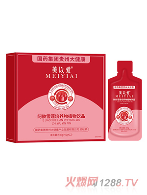 ���Ԑ�(��i)���zѩɏ���B(y��ng)��ֲ���Ʒ