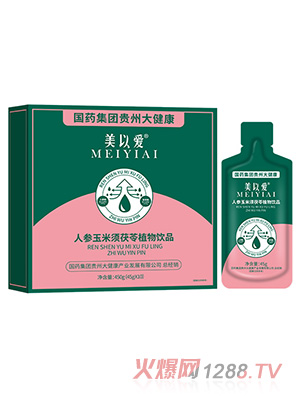 ���Ԑ�(��i)�˅����������ֲ���Ʒ