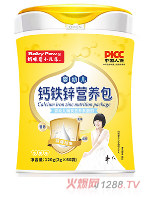 �����С����®�}�F�\�I(y��ng)�B(y��ng)��