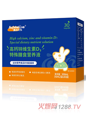 �W��ؐ�����}�\�S����D3������ʳ�I�B(y��ng)Һ