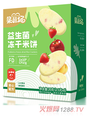 ������������������� ˮ��ζ