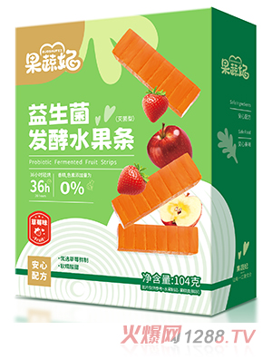 �������������l(f��)��ˮ���l ��ݮζ