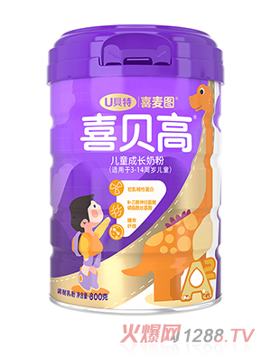 喜貝高兒童成長奶粉