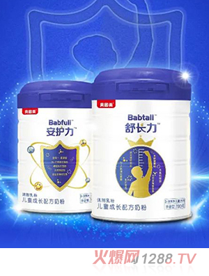 貝因美舒長(zhǎng)力兒童成長(zhǎng)配方奶粉