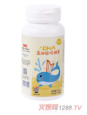 ������DHA�������z�ǹ�