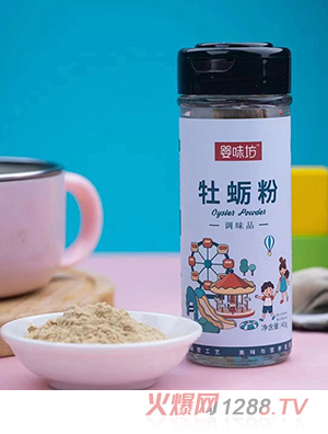 ��ζ��ĵϠ��