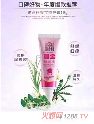 �Z���Ћ댚���o(h��)˪