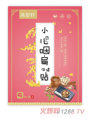 ���R܎С���ʱⱣ���N