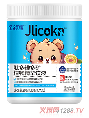 ���I���Ķ�S��Vֲ�ﾫ�A�Һ