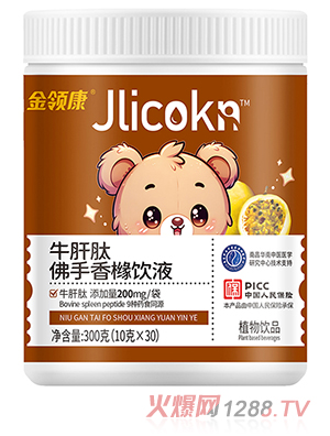 ���I��ţ���ķ����㙴ֲ�ﾫ�A�Һ