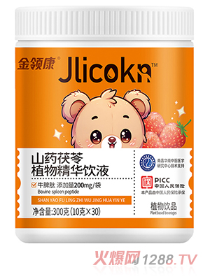 ���I��ɽˎ����ֲ�ﾫ�A�Һ