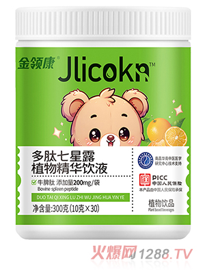 ���I����������¶ֲ�ﾫ�A�Һ