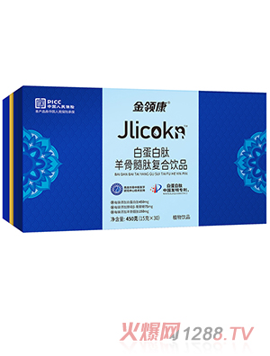 ���I���׵�����������ďͺ��Ʒ