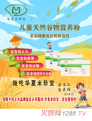 �A�����䌚��ͯ��Ȼ����I�B(y��ng)��