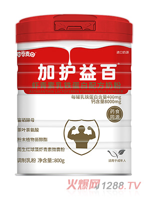 �ɿ�������o����r�������F�����䷽�̷�