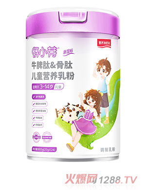 �I�B(y��ng)�Ӄ�(y��u)վ��СѿţƢ��&���ă�ͯ�I�B(y��ng)���