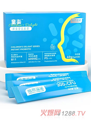 ��Ȼ���Zͯ��(l��)��ʳ�������