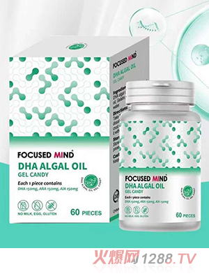 澳敏佳DHA藻油凝膠糖果