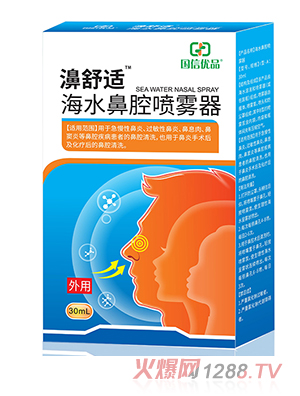 ��(gu��)�Ń�(y��u)Ʒ����m��ˮ��ǻ���F��