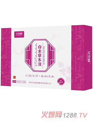 ���ً���g�ݱ�Һ