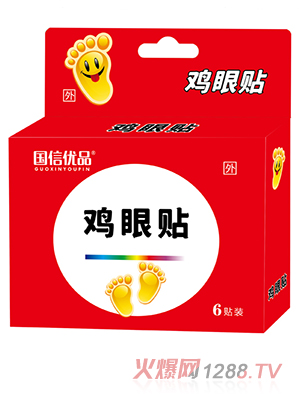 ���Ń�(y��u)Ʒ�u���N