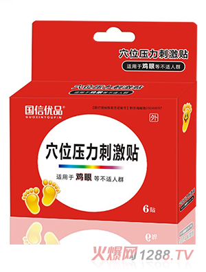 ���Ń�(y��u)ƷѨλ�����̼��N