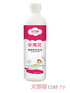 ���ً�ݱ�ԡҺ-���Ļ�