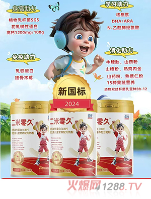 ʥԪ������ó���A�Ե��ף�CBP����������ͯ�I(y��ng)�B(y��ng)�䷽�̷�