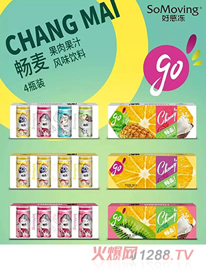 �øЃ����������֭�L(f��ng)ζ��ϣ�4ƿ�b��