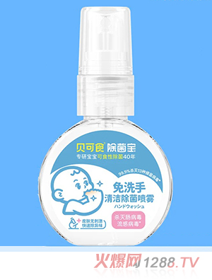 ؐ��ʳ��ϴ�坍�������F