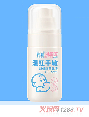 ��ؐ��ʳ�澏������Һ