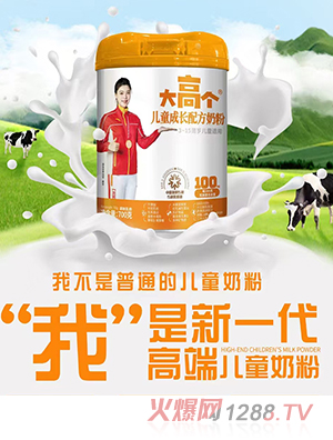 ��߂���ͯ���L�䷽�̷�