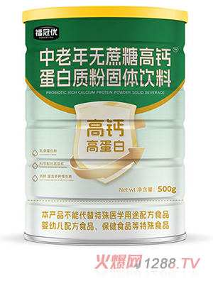 ���ڃ�(y��u)������o(w��)���Ǹ��}�����|(zh��)�۹��w���500g