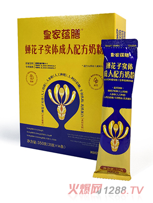 �ʼ��N(y��n)���s���ӌ��w�����䷽�̷ۺ��b