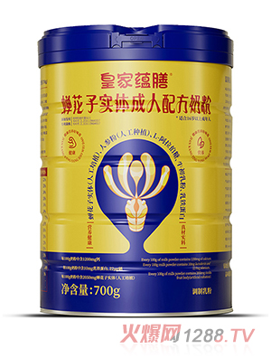 �ʼ��N(y��n)���s���ӌ��w�����䷽�̷۹��b