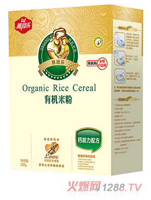 �����ЙC�׷ۺ��b �}�����䷽