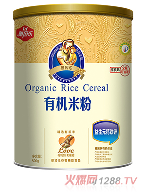 �����ЙC�׷۹��b ����Ԫ�}�F�\