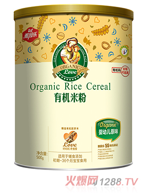 �����ЙC�׷۹��b ԭζ