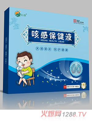 ���޿ȸб���Һ