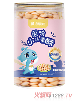 ���ZͯԒԭζС����