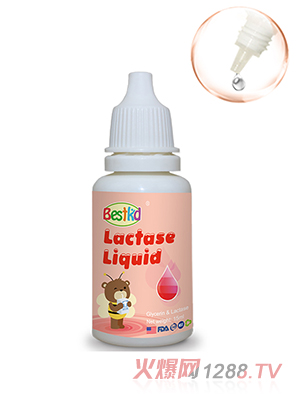 貝斯凱復配乳化劑